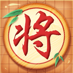 天梨中国象棋免费版