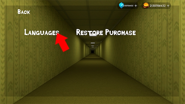 后室下降手机版 v1.568