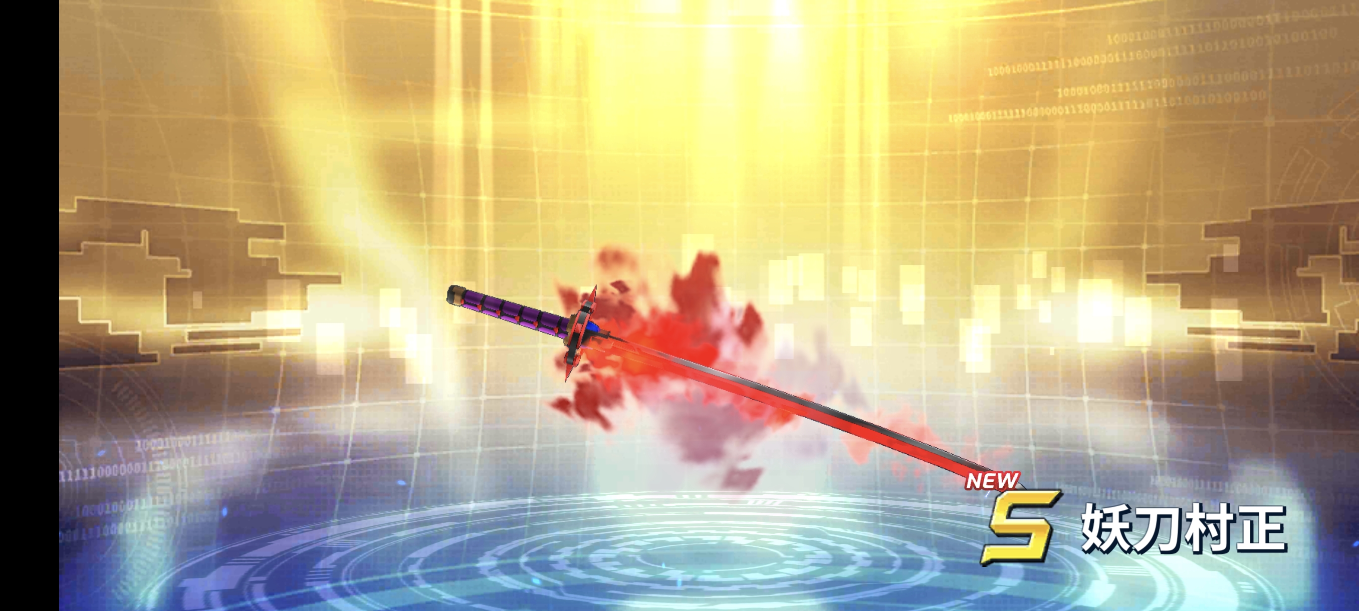 洛克人时空裂隙