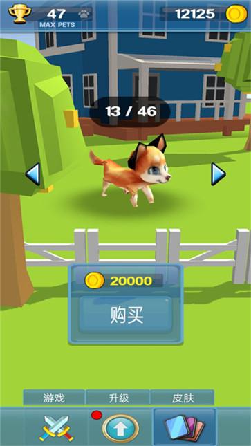 乡间小院红包版