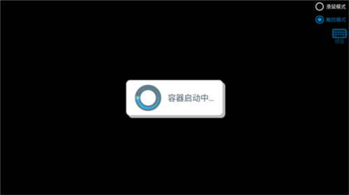 pvz真无双版官方版图片4