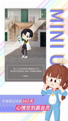 足记(FotoPlace图片社交) v5.4.13 安卓版