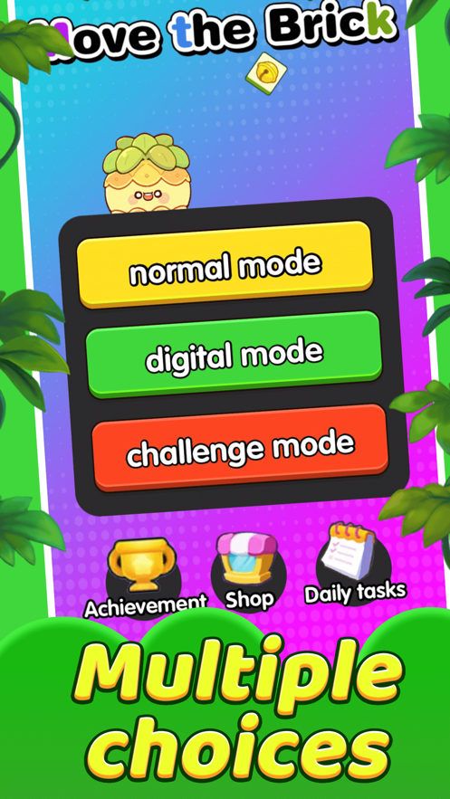 快乐搬砖人游戏