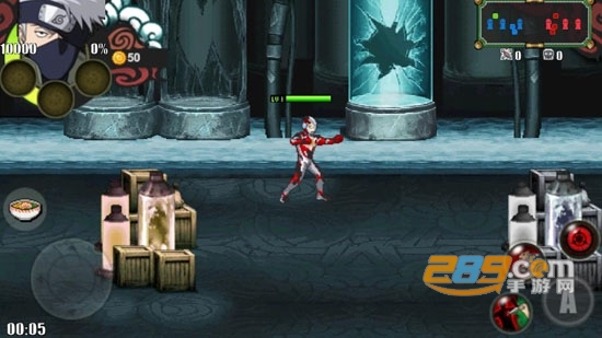 火影战记奥特曼模组