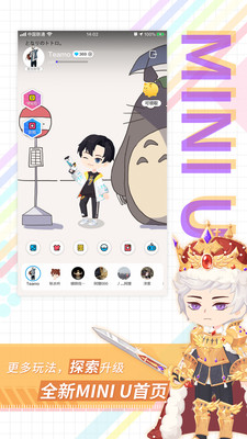 足记(FotoPlace图片社交) v5.4.13 安卓版