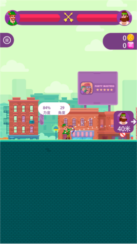 弓箭大师内置mod作弊菜单版20235