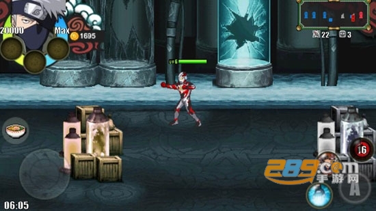 火影战记奥特曼模组