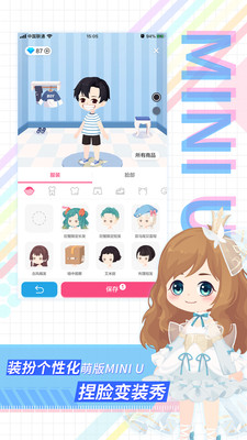 足记(FotoPlace图片社交) v5.4.13 安卓版