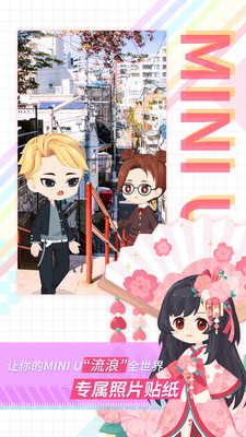 足记(FotoPlace图片社交) v5.4.13 安卓版