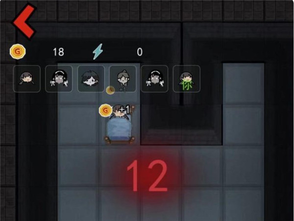 猛鬼宿舍无限金币中文版游戏截图12