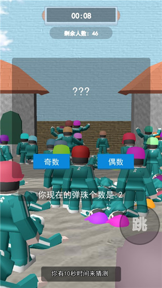 鱿鱼游戏杀出重围