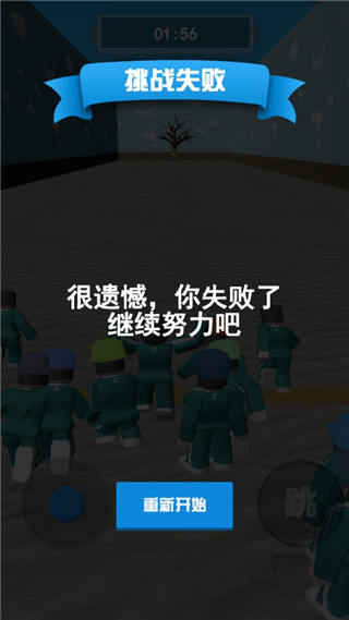 鱿鱼游戏杀出重围