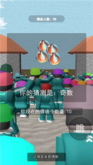 鱿鱼游戏杀出重围