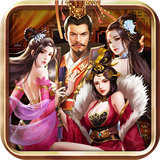 三国后宫传安卓版 3.1.0.00120010