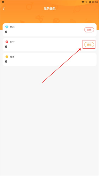 小鹿组队电竞陪玩