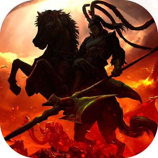 主公跑跑跑无限内购版