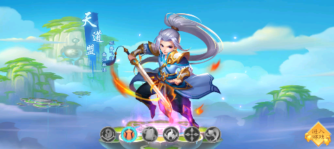 萌幻西游华为版