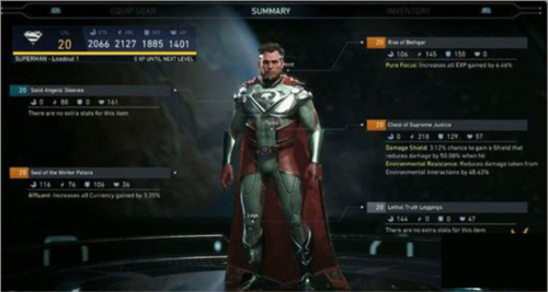 套装额外属性获取攻略配图1