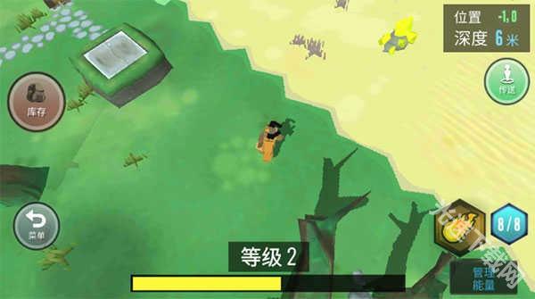 动物融合模拟器下载