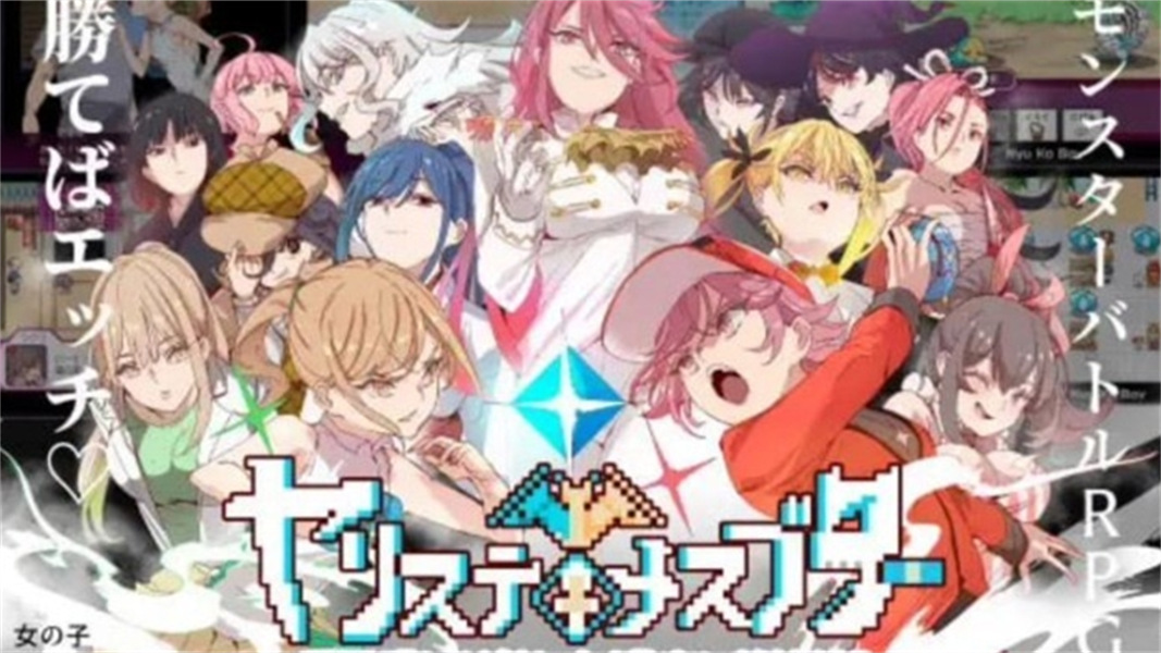 宝可梦我的迷之规则移植