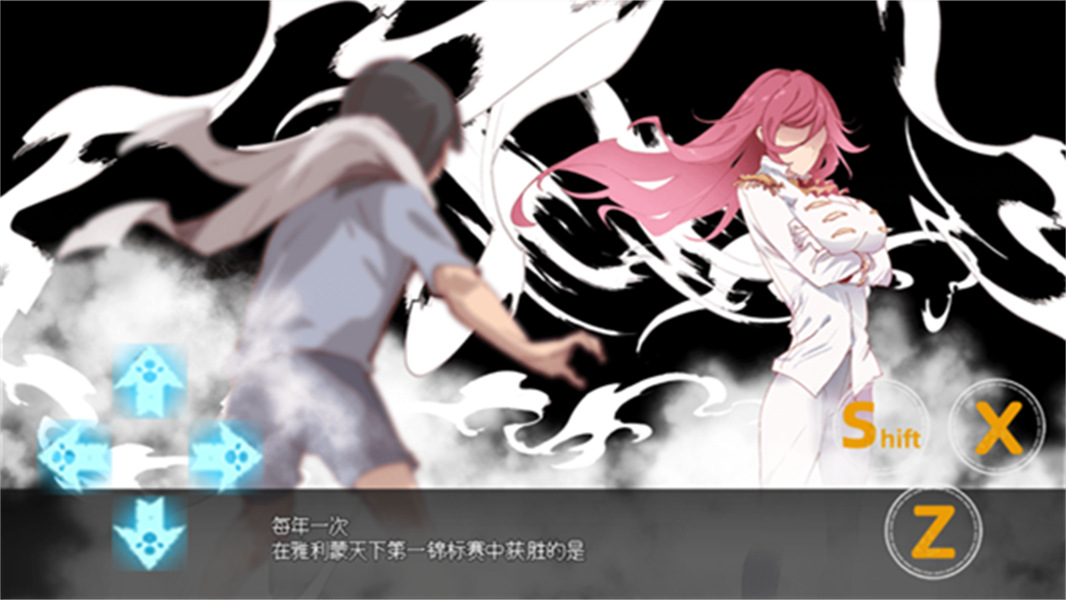 宝可梦我的迷之规则移植