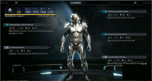 套装额外属性获取攻略配图2