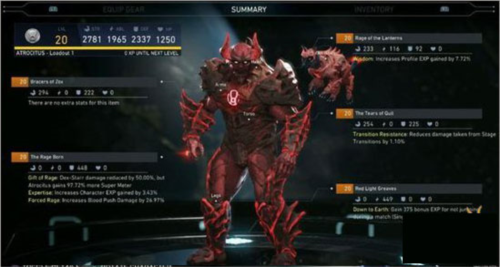 套装额外属性获取攻略配图5