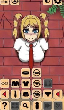 Another girl inthe wall2