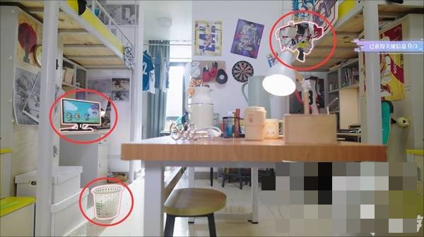 完蛋我被美女包围了前传手游