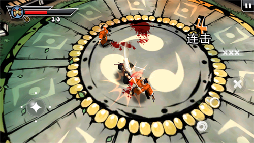 武士2复仇下载英文版