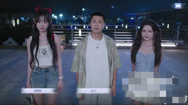 完蛋我被美女包围了前传手游