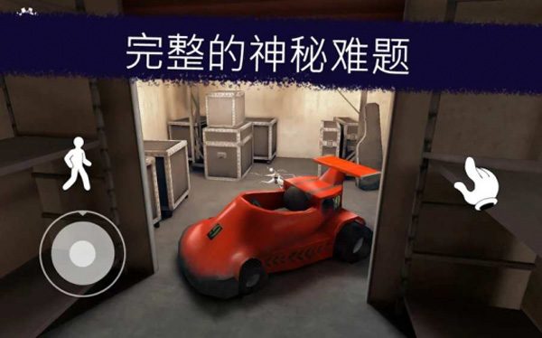 恐怖冰淇淋6内置mod菜单版