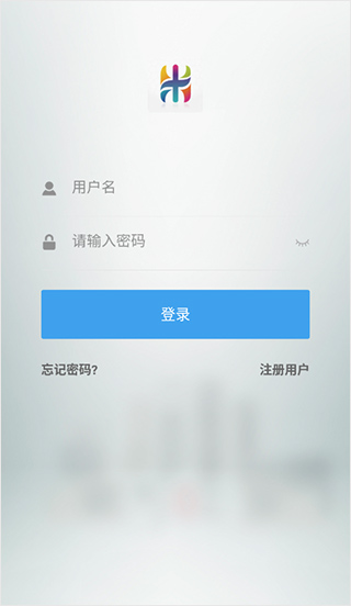 软件使用配图1
