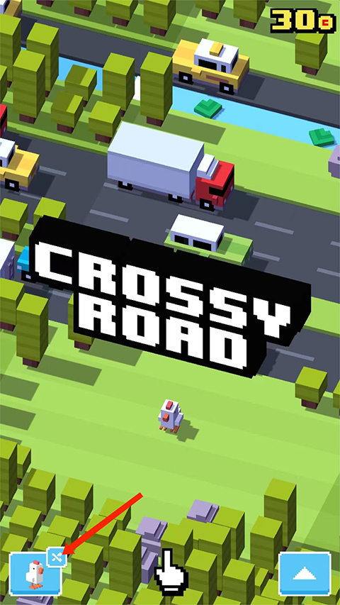 天天过马路下载