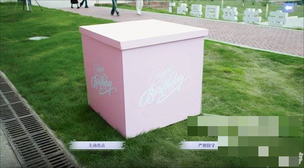 完蛋我被美女包围了前传手游