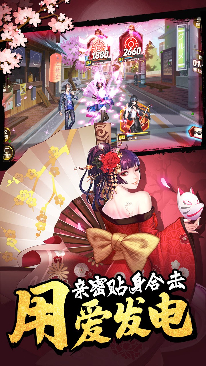 女神危机破解版满v无限钻石版爆衣