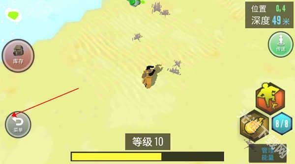 动物融合模拟器下载