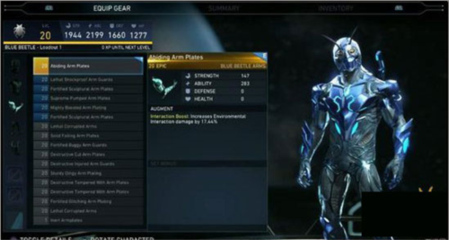 套装额外属性获取攻略配图4