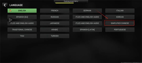 使命召唤战区国际服下载