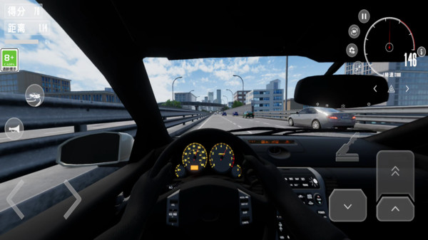 梦想之路多人游戏汉化版