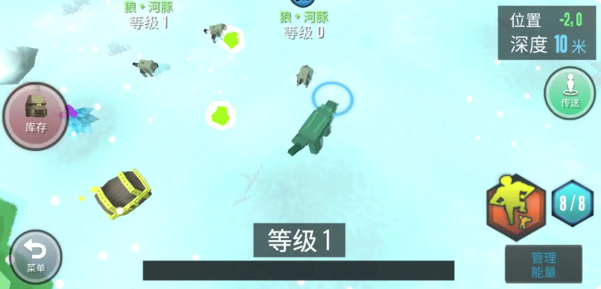 动物融合模拟器