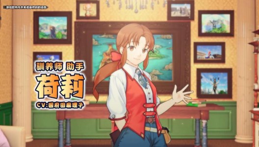 奥特曼怪兽农场中文汉化版