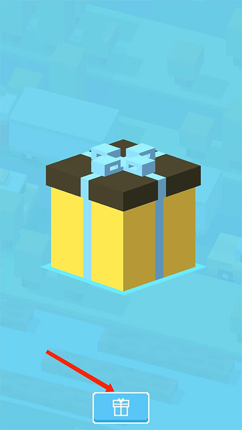 天天过马路下载