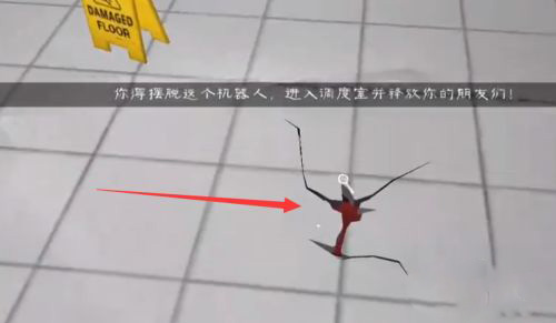 恐怖冰淇淋6游戏图片12