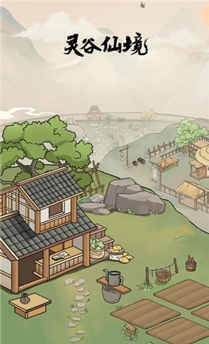 灵谷仙境本