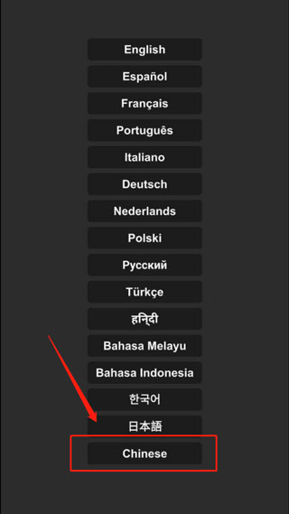 航天模拟器最新版(Spaceflight Simulator)
