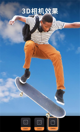 pixaloop专业破解版无需付费2023