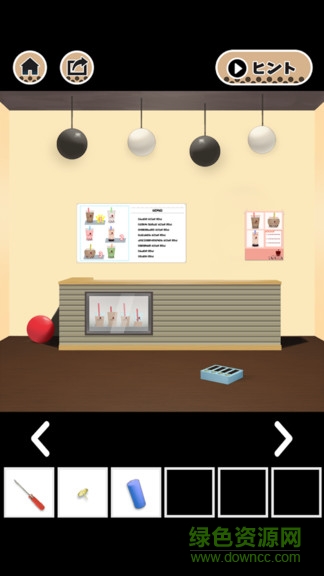 恐怖珍珠奶茶店完整版