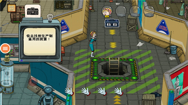 新手攻略配图10