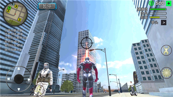 蜘蛛侠绳索英雄：绿超人